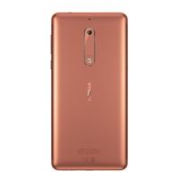 Bildergalerie Nokia 5