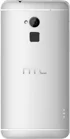 HTC One Max