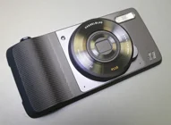 Hasselblad True Zoom